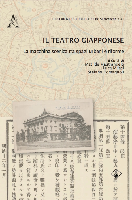 Mastrangelo-teatro-cover