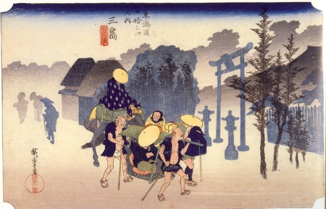 Hiroshige-Mishima