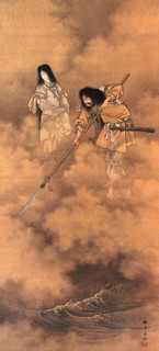 th-Izanagi e Izanami - dipinto di Kobayashi Eitaku